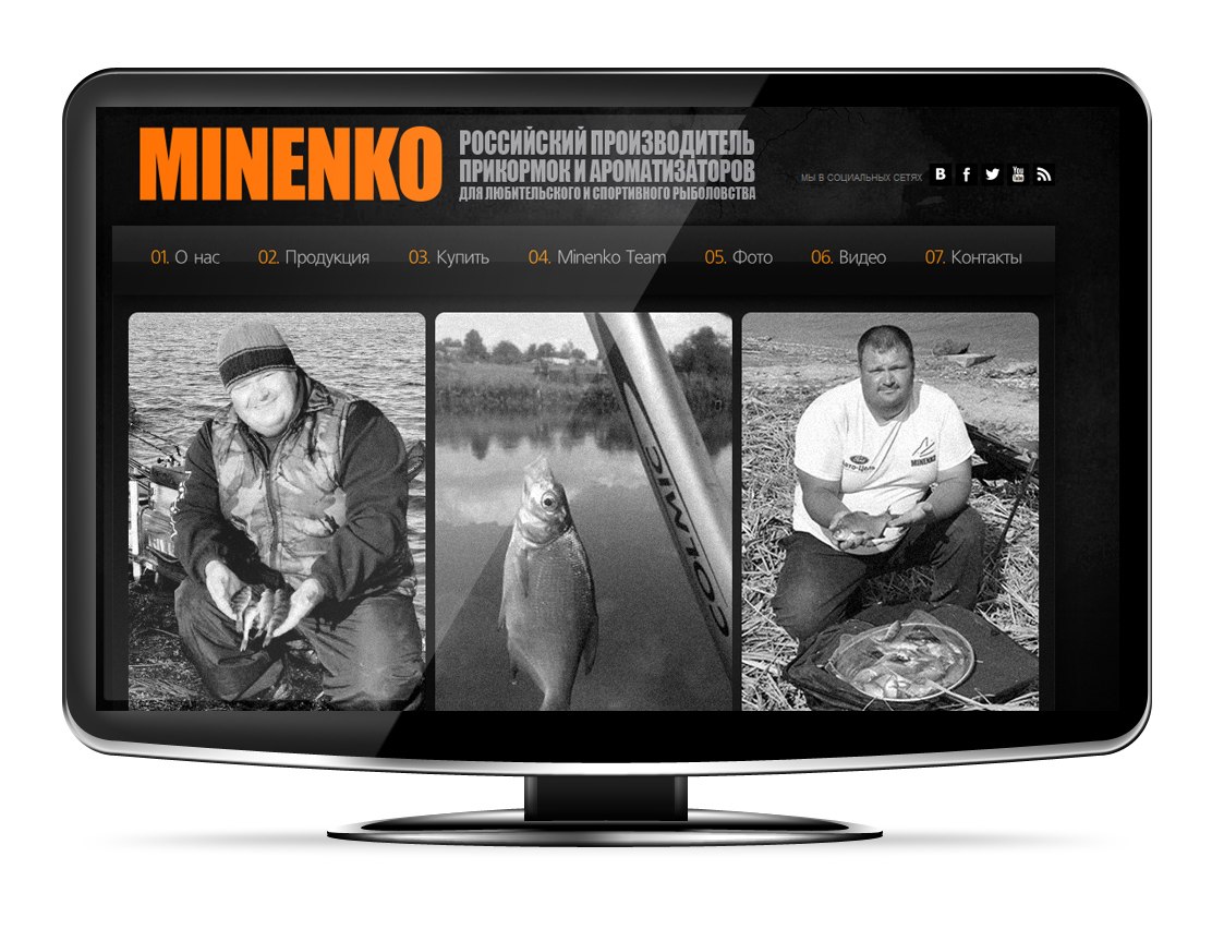 миненко.рф