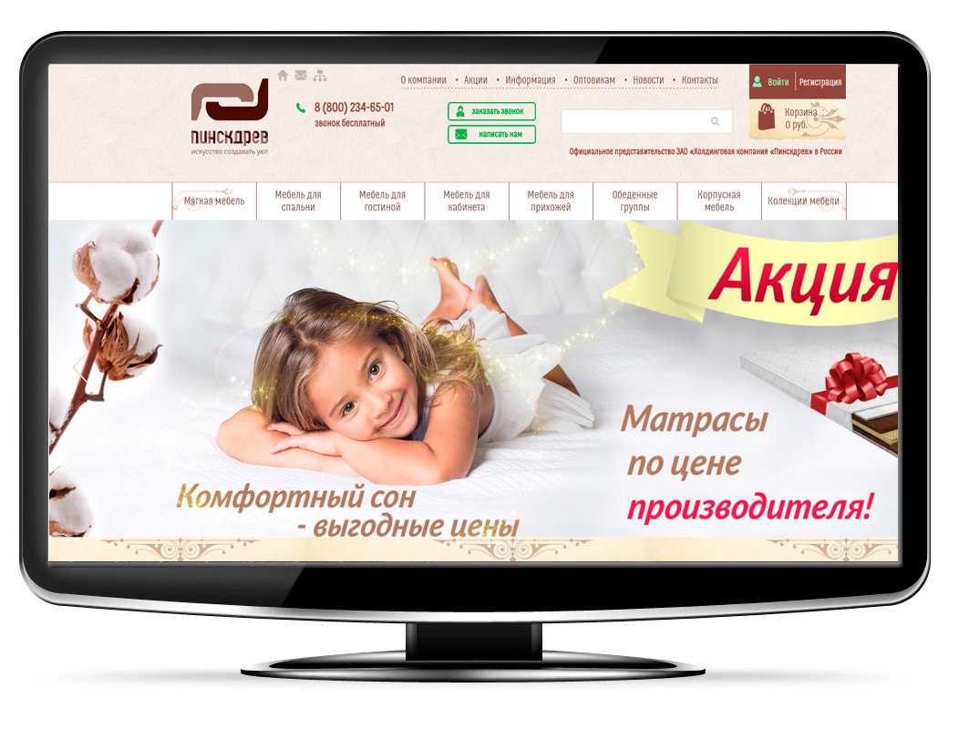 mebelbelarusi.ru