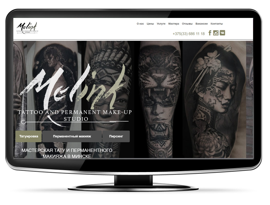 mel-ink.by