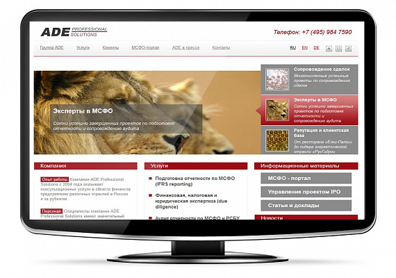 http://ade-solutions.com/