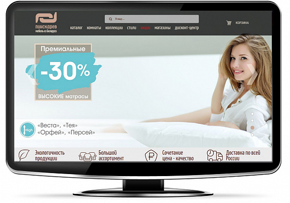 http://pinskdrev.msk.ru
