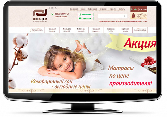 mebelbelarusi.ru