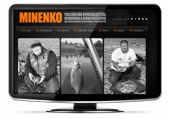 миненко.рф